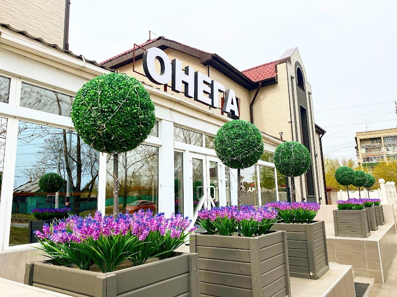 Hotel Onega in Khabarovsk, Russia