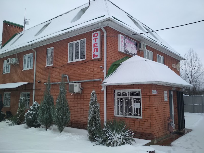 Hotel Orkhideya in Khadyzhensk, Russia