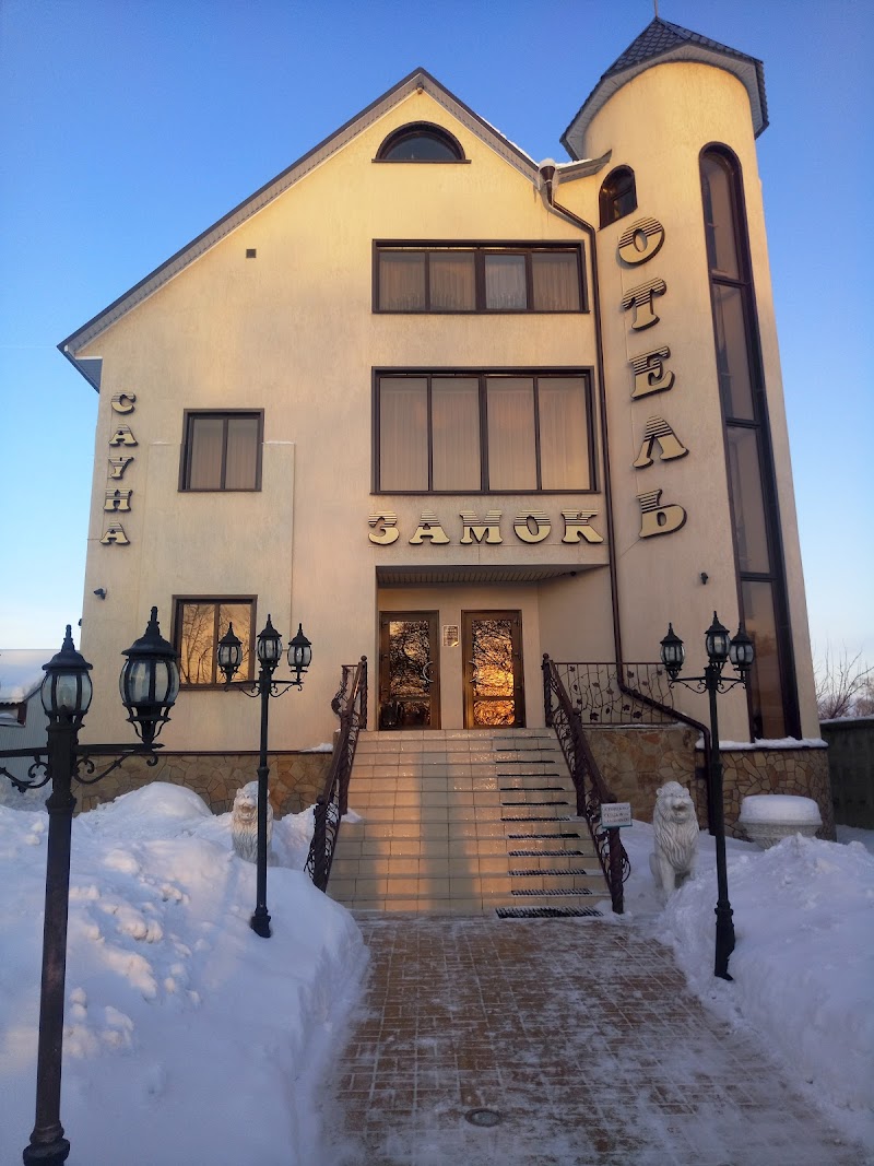 Hotel Ostrogozhsk in Ostrogozhsk, Russia