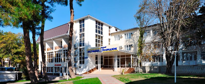 Hotel Pansionat Gelendzhik in Gelendzhik, Russia