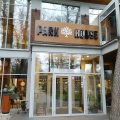 Hotel Park House