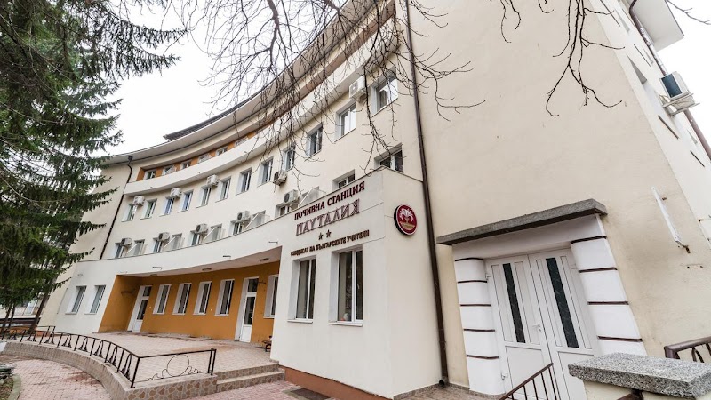 Hotel Pautalia in Kyustendil, Bulgaria