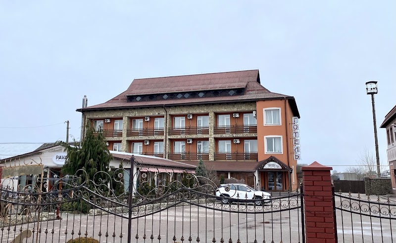 Hotel Perlyna in Stryi, Ukraine