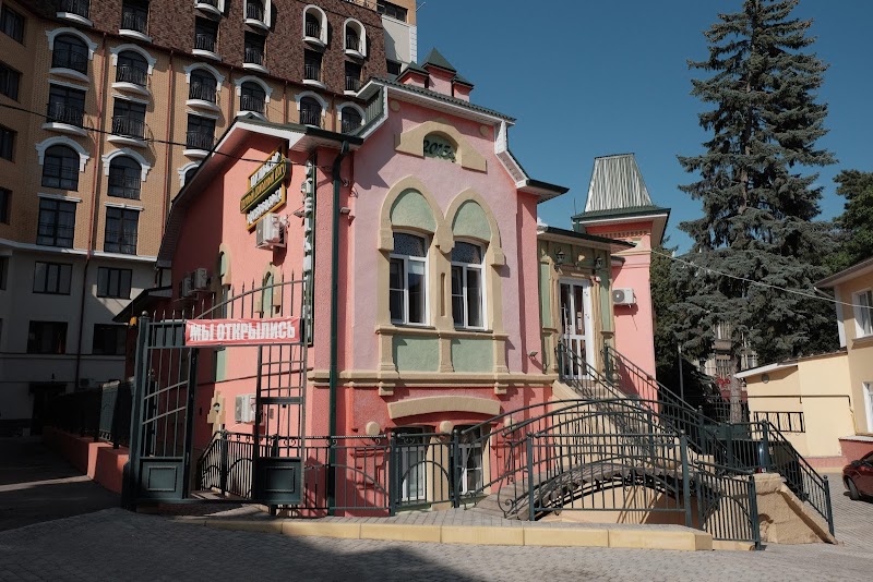Hotel Pervy Dohodny Dom in Kislovodsk, Russia