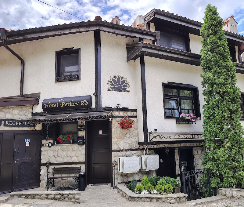 Hotel Petkov in Petrich, Bulgaria