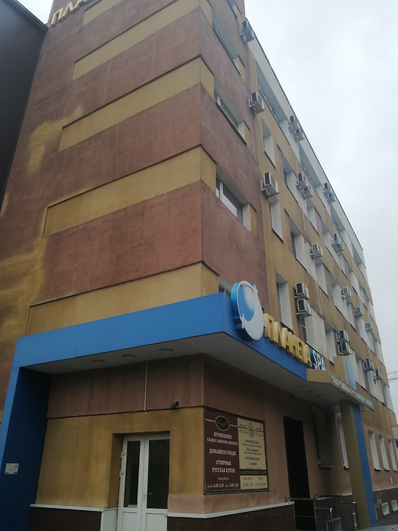 Hotel Planeta Spa in Tambov, Russia
