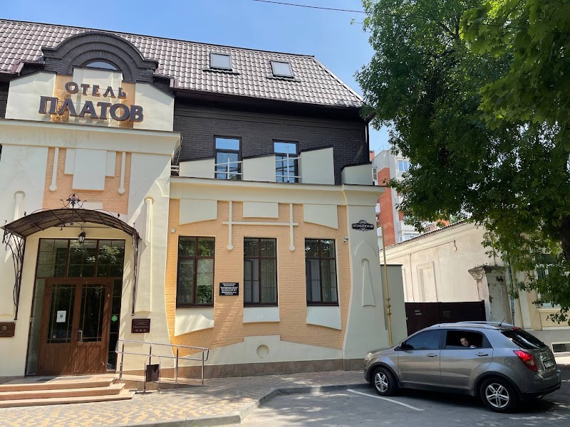Hotel Platov in Kamensk-Shakhtinskiy, Russia