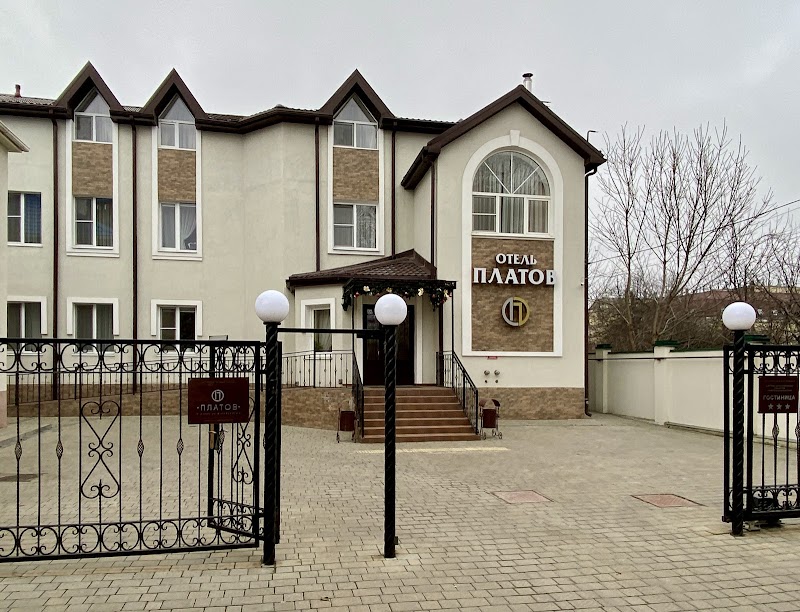 Hotel Platov in Shakhty, Russia