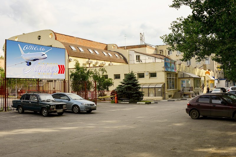 Hotel Platov in Bataysk, Russia