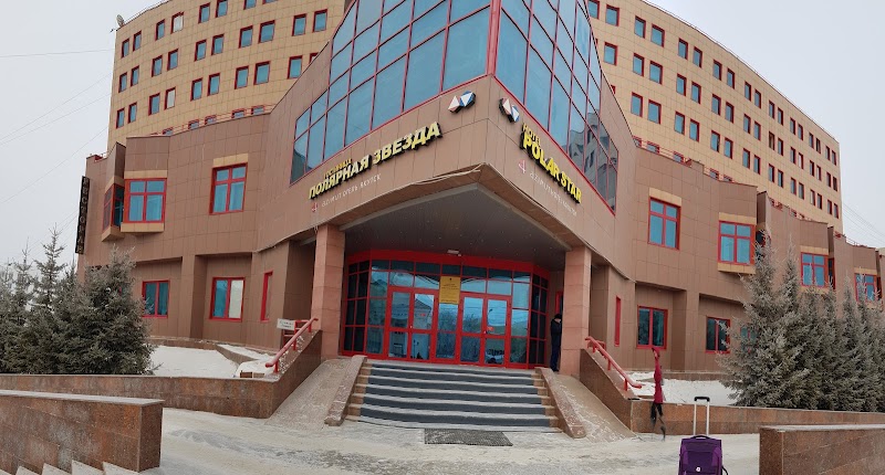 Hotel Polar Star in Yakutsk, Russia
