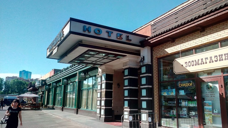 Hotel Postoyalets in Odintsovo, Russia