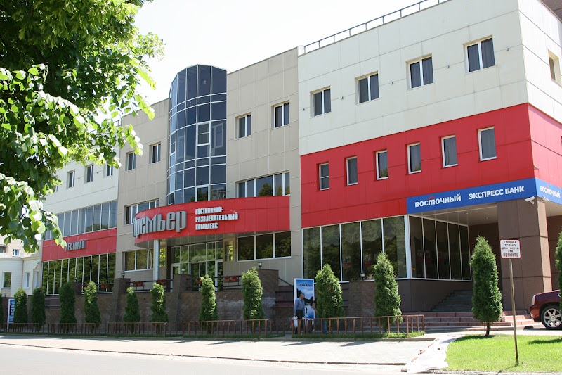 Hotel Premier in Leninogorsk, Russia