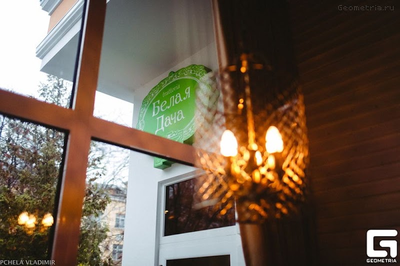 Hotel Prestige in Krasnodar, Russia