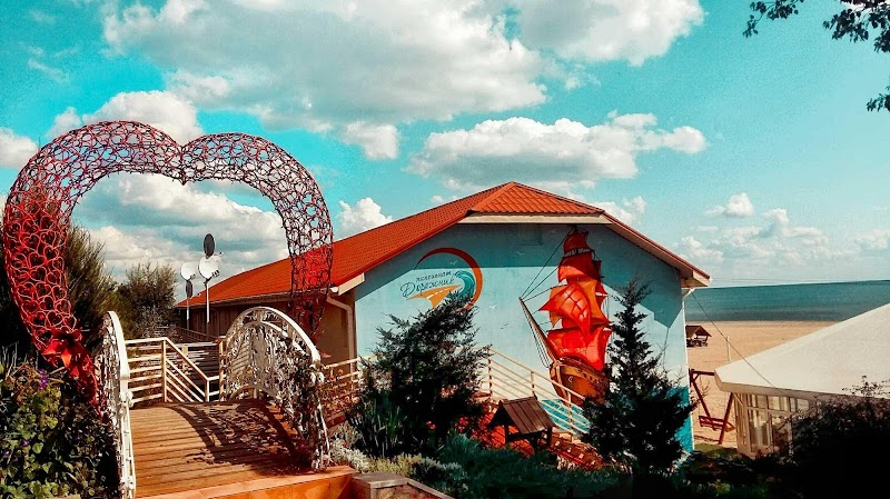 Hotel Primorsk in Prymorsk, Ukraine