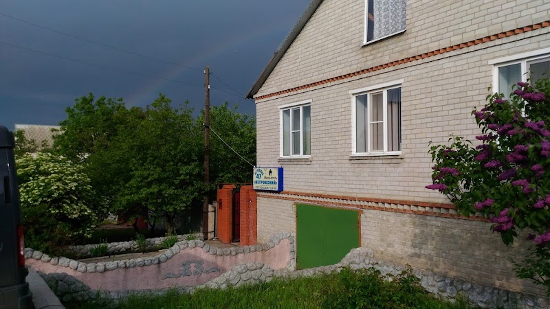 Hotel Proletarskaya in Ostrogozhsk, Russia