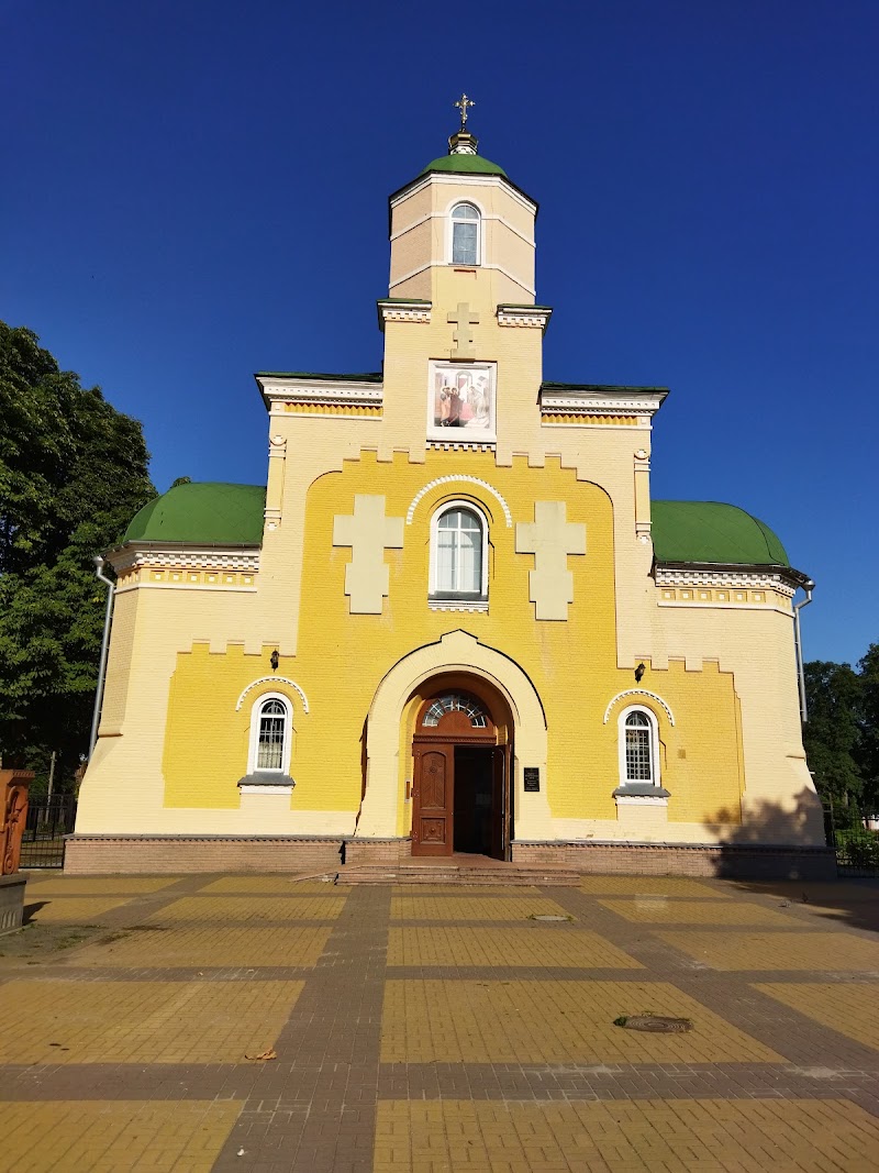 Hotel Pryluky in Pryluky, Ukraine