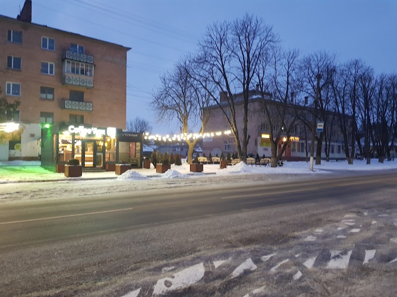 Hotel Pyryatyn in Pyryatyn, Ukraine