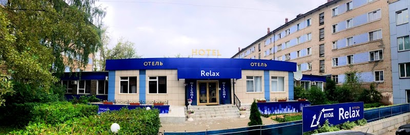 Hotel Relax in Kirov, Russia, Russia