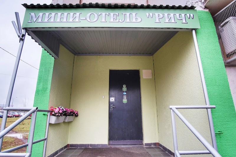 Hotel Rich in Odintsovo, Russia