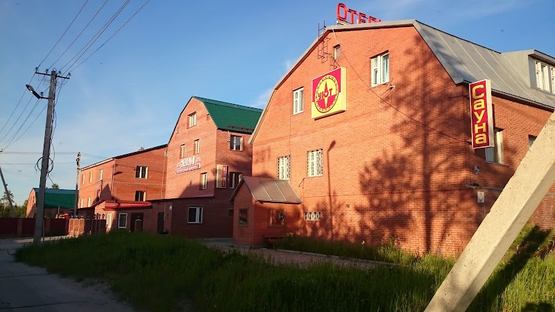 Hotel Rosneft in Gubkinskiy, Russia