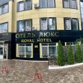 Hotel Royal