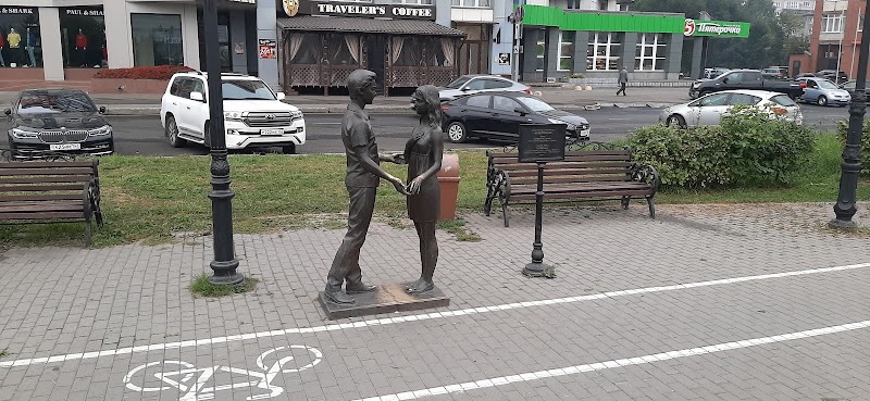 Hotel Royal in Novokuznetsk, Russia