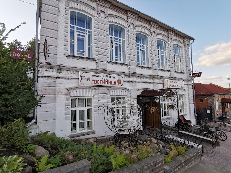 Hotel Rus in Kineshma, Russia