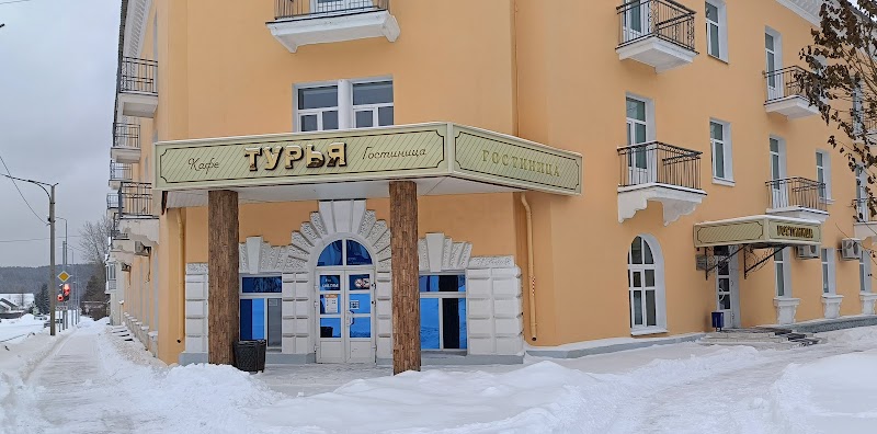 Hotel Rus in Krasnotur'insk, Russia