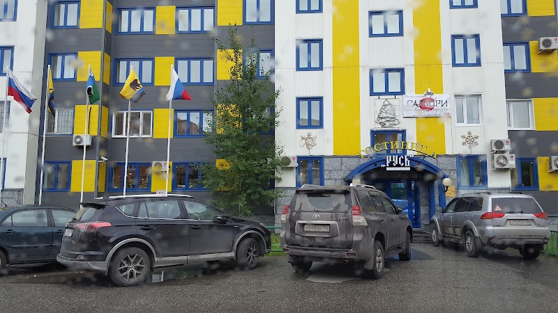 Hotel Rus in Nefteyugansk, Russia