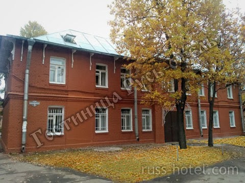 Hotel Russ in Pionerskiy, Russia