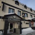Hotel Sakhalin