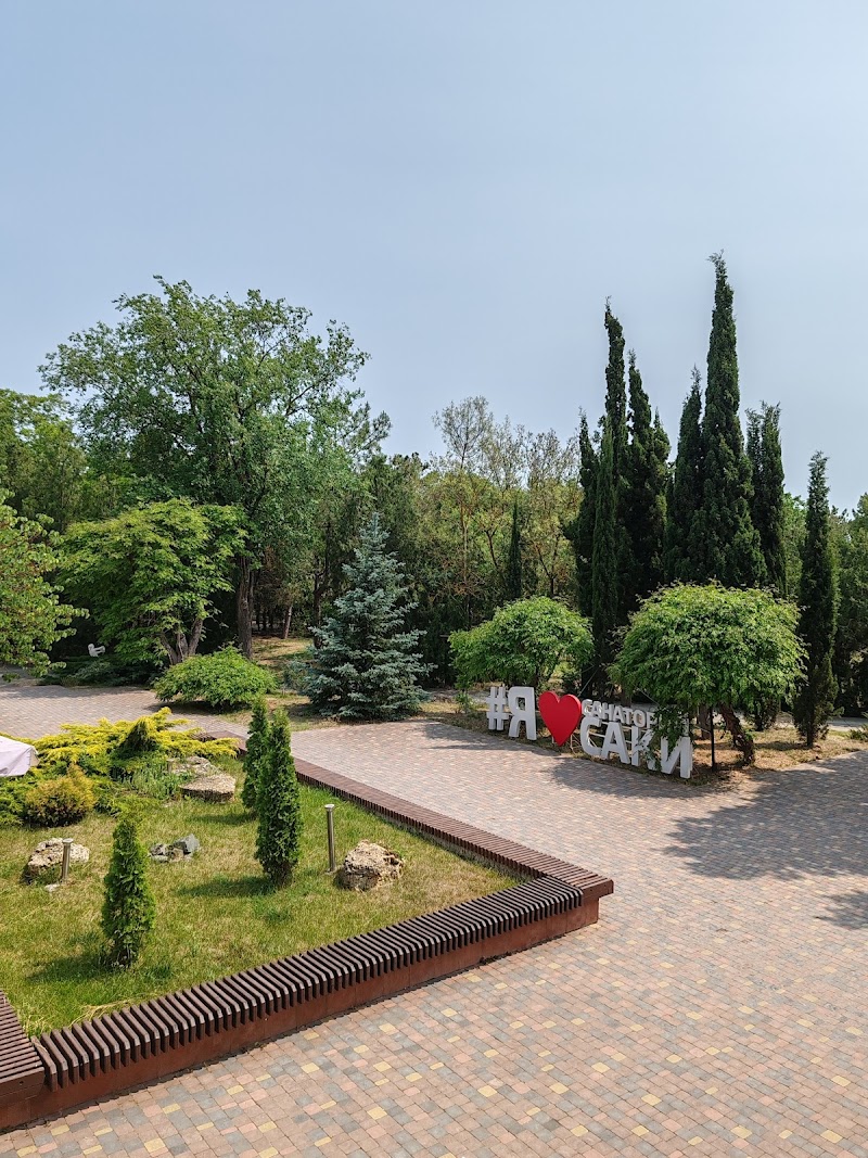 Hotel Saki in Saky, Ukraine