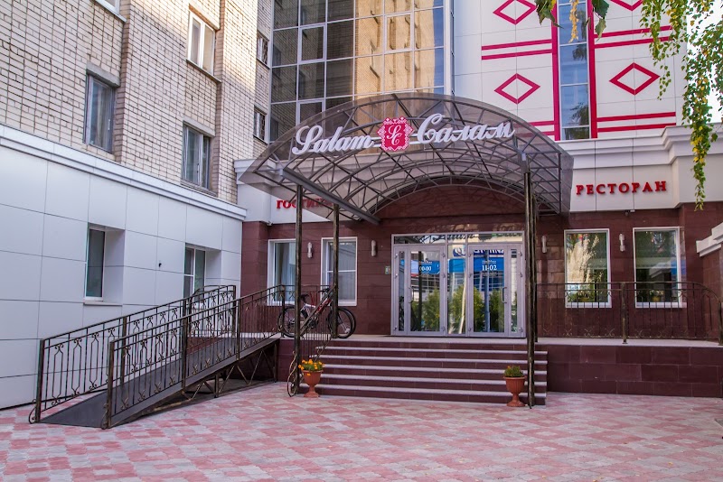 Hotel Salam in Cheboksary, Russia