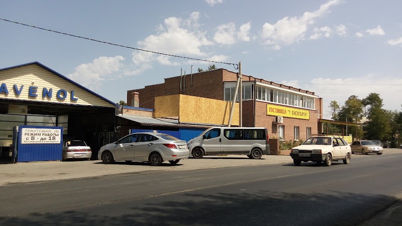 Hotel Salsk in Salsk, Russia