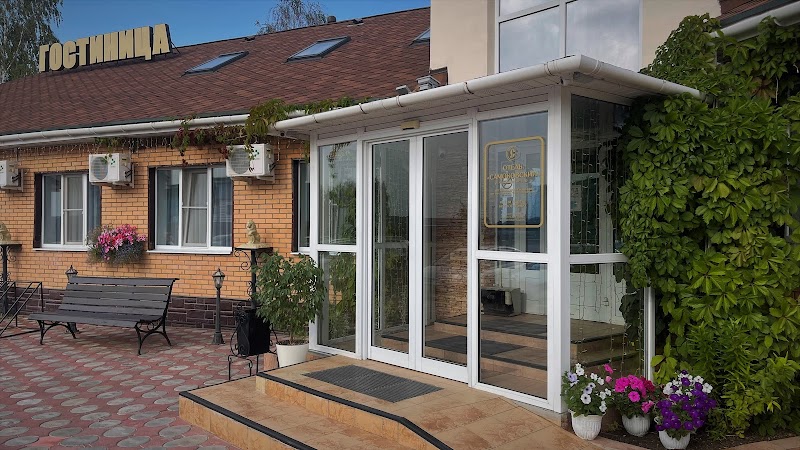 Hotel Samokovskaya in Kostroma, Russia