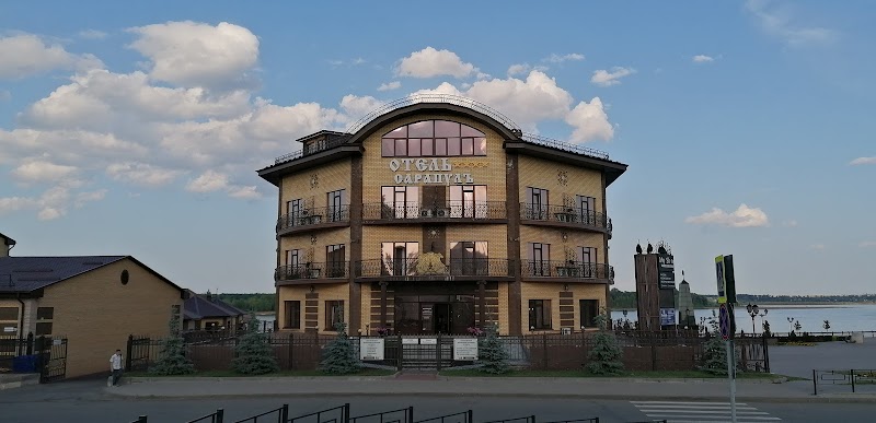 Hotel Sarapul in Sarapul, Russia