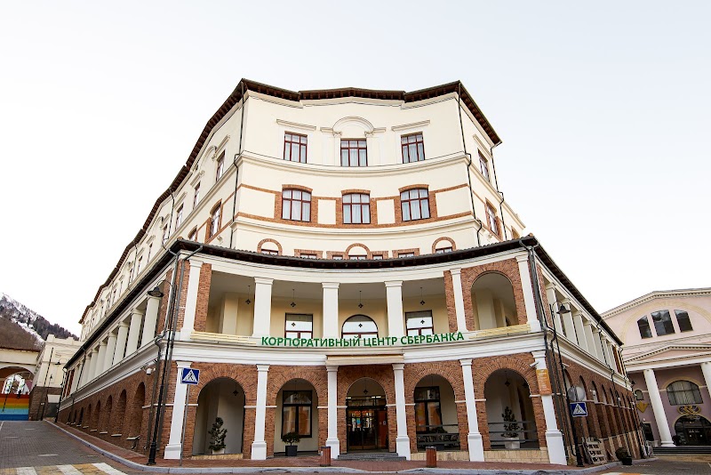 Hotel Sberbank Corporate Center in Krasnodar, Russia