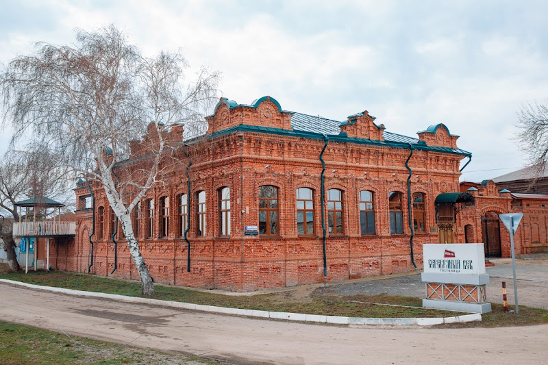 Hotel Serebryaniy Vek in Khvalynsk, Russia