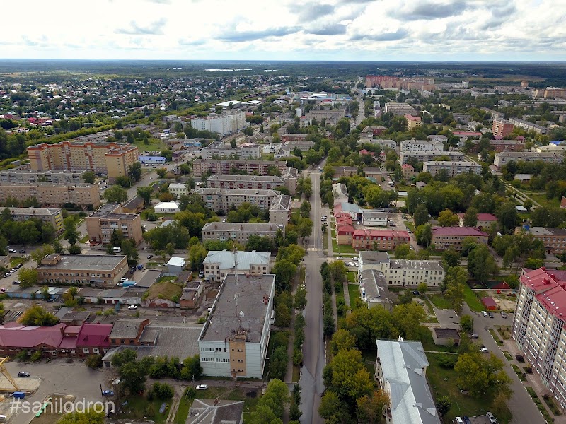 Hotel Shatura in Shatura, Russia