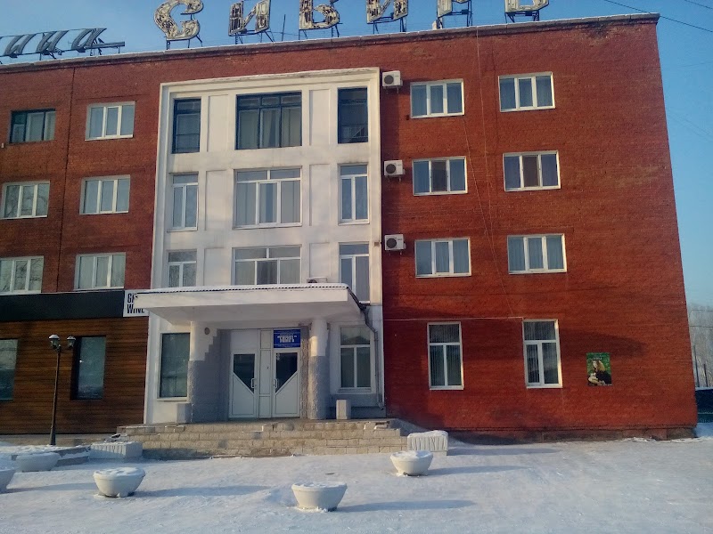Hotel Siberia in Kansk, Russia