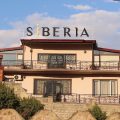 Hotel Siberia