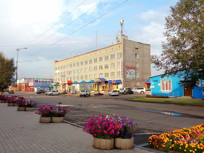 Hotel Siberia in Tulun, Russia