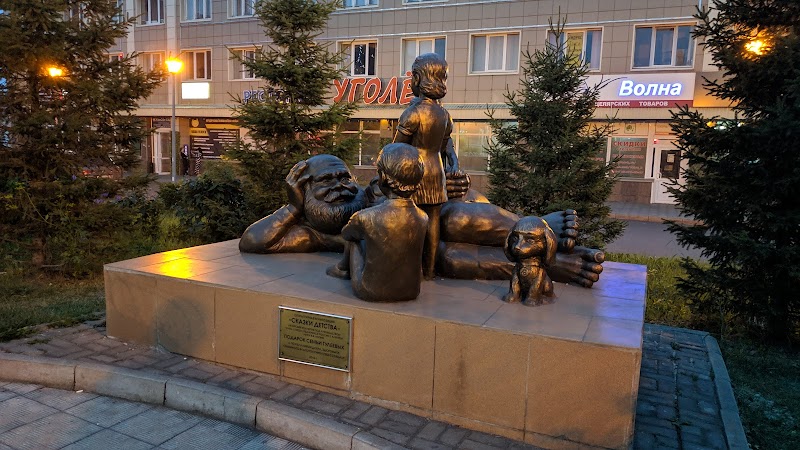 Hotel Siberia in Anzhero-Sudzhensk, Russia