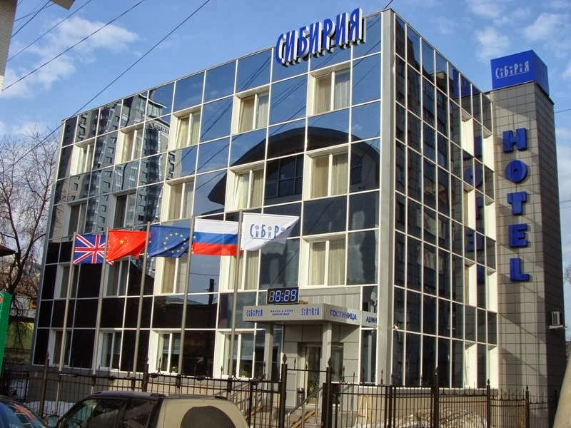 Hotel Sibiria in Perm, Russia