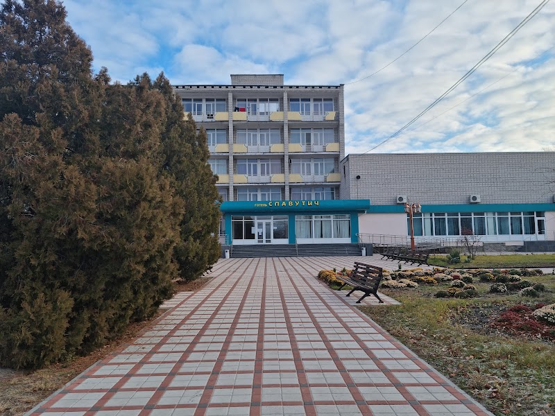 Hotel Slavutich in Horishni Plavni, Ukraine