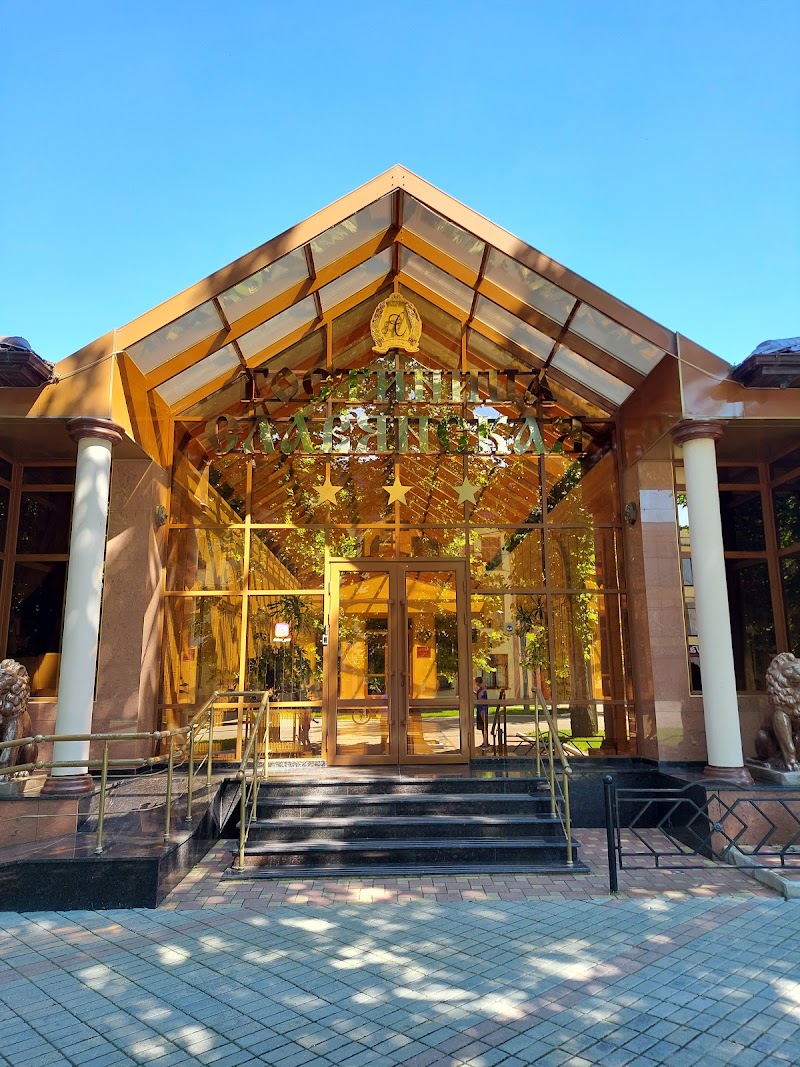 Hotel Slavyansk in Slavyansk-na-Kubani, Russia