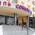 Hotel Sonata