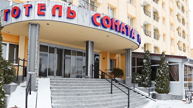 Hotel Sonata in Lviv, Ukraine