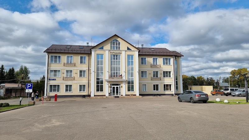 Hotel Spektr in Klin, Russia