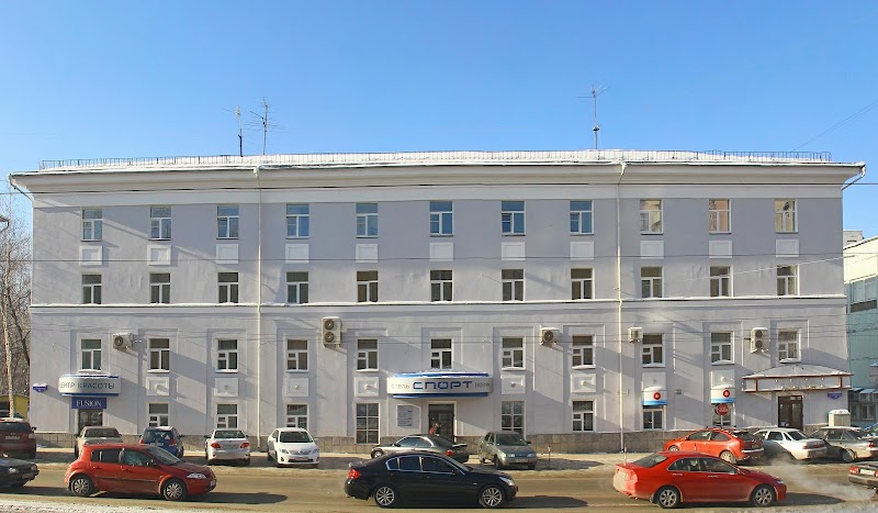 Hotel Sport in Perm, Russia
